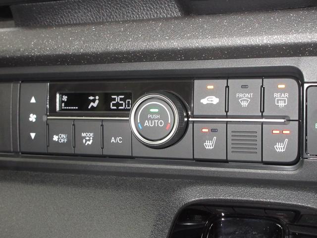 Ｎ－ＢＯＸ ベースグレード　禁煙車ホンダセンシング純正９インチメモリーナビＢｌｕｅｔｏｏｔｈドラレコＲカメラＥＴＣワンオーナー　衝突軽減システム　スマートキ－　カーテンエアバック　イモビライザー　ＥＣＯモード　横滑り防止　地デジ（15枚目）