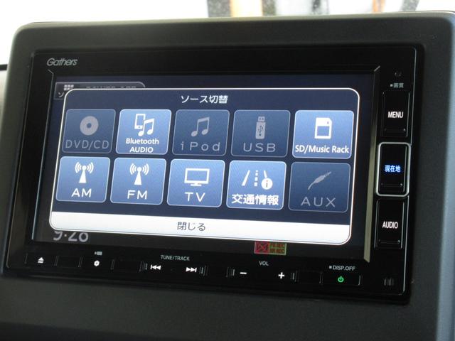 Ｎ－ＢＯＸカスタム ＥＸ　ホンダセンシング純正メモリーナビＢｌｕｅｔｏｏｔｈドラレコＥＴＣＲカメラワンオーナー　ソナー　ＵＳＢ接続　リアカメラ　アイドリングストップ　１オーナー　シートヒーター　スマートキー　サイドエアバッグ（6枚目）