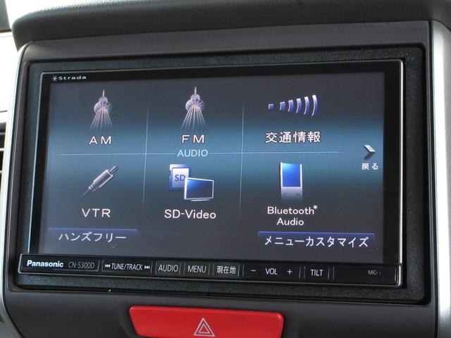 Ｎ－ＢＯＸ Ｇ・Ｌパッケージ　／ワンオーナー／禁煙車／ナビ／ＥＴＣ／アイドリングストップ／Ｒカメラ／フルセグ／ＣＤ／ＤＶＤ／ＵＳＢ／ＢＴＡ／片側電動スライドドア／スマートキー／パワステ／ＡＢＳ／ＶＳＡ／運転席助手席エアバッグ／（3枚目）