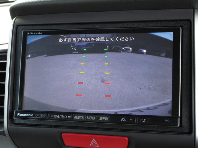 Ｎ－ＢＯＸ Ｇ・Ｌパッケージ　／ワンオーナー／禁煙車／ナビ／ＥＴＣ／アイドリングストップ／Ｒカメラ／フルセグ／ＣＤ／ＤＶＤ／ＵＳＢ／ＢＴＡ／片側電動スライドドア／スマートキー／パワステ／ＡＢＳ／ＶＳＡ／運転席助手席エアバッグ／（4枚目）