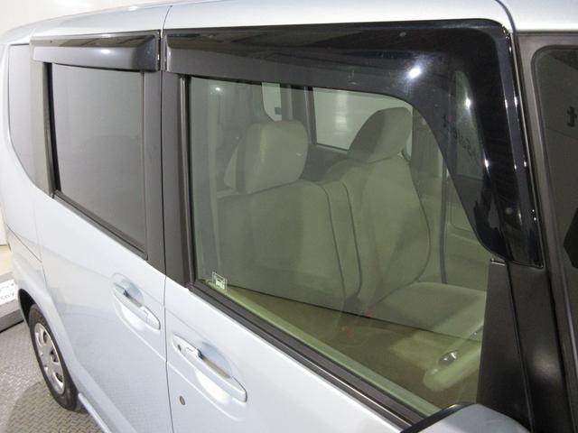 Ｎ－ＢＯＸ Ｇ・Ｌパッケージ　／ワンオーナー／禁煙車／ナビ／ＥＴＣ／アイドリングストップ／Ｒカメラ／フルセグ／ＣＤ／ＤＶＤ／ＵＳＢ／ＢＴＡ／片側電動スライドドア／スマートキー／パワステ／ＡＢＳ／ＶＳＡ／運転席助手席エアバッグ／（8枚目）