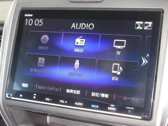 フリードハイブリッド ハイブリッド・モデューロXホンダセンシング 純正9インチメモリーナビBluetoothETCRカメラワンオーナー オートクルーズコントロール LEDライト フルオートエアコン 追突軽減B ETC車載器 リヤカメラ 3列 DVD再生可 フルセグ(3枚目)