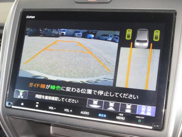 フリードハイブリッド ハイブリッド・モデューロXホンダセンシング 純正9インチメモリーナビBluetoothETCRカメラワンオーナー オートクルーズコントロール LEDライト フルオートエアコン 追突軽減B ETC車載器 リヤカメラ 3列 DVD再生可 フルセグ(4枚目)