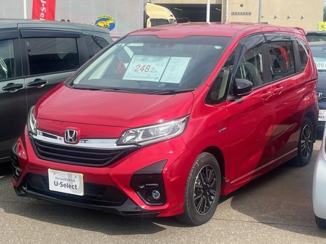 フリードハイブリッド ハイブリッド・モデューロXホンダセンシング 純正9インチメモリーナビBluetoothETCRカメラワンオーナー オートクルーズコントロール LEDライト フルオートエアコン 追突軽減B ETC車載器 リヤカメラ 3列 DVD再生可 フルセグ(10枚目)