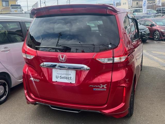 フリードハイブリッド ハイブリッド・モデューロXホンダセンシング 純正9インチメモリーナビBluetoothETCRカメラワンオーナー オートクルーズコントロール LEDライト フルオートエアコン 追突軽減B ETC車載器 リヤカメラ 3列 DVD再生可 フルセグ(12枚目)