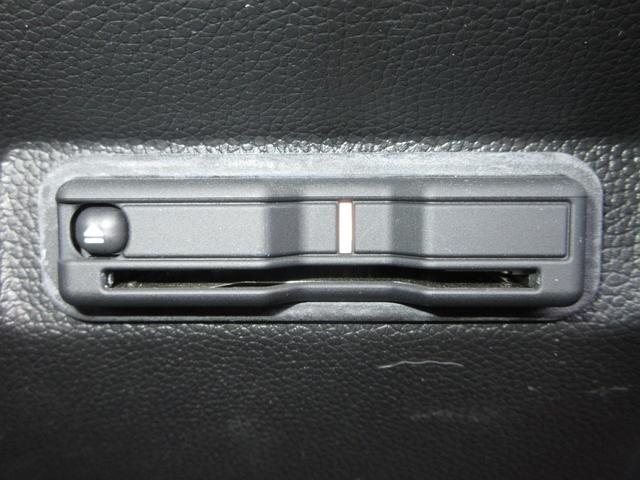 フリードハイブリッド ハイブリッド・モデューロXホンダセンシング 純正9インチメモリーナビBluetoothETCRカメラワンオーナー オートクルーズコントロール LEDライト フルオートエアコン 追突軽減B ETC車載器 リヤカメラ 3列 DVD再生可 フルセグ(17枚目)