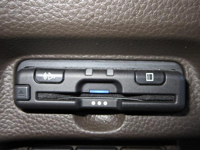 Ｎ－ＢＯＸ Ｌ　ホンダセンシング純正メモリーナビＢｌｕｅｔｏｏｔｈドラレコＥＴＣＲカメラワンオーナー　衝突回避支援ブレーキ　Ｉ－ＳＴＯＰ　クリソナ　ドラレコ付　ＰＷ　パワステ　Ｓヒーター　１オ－ナ－　スマ－トキ－（10枚目）