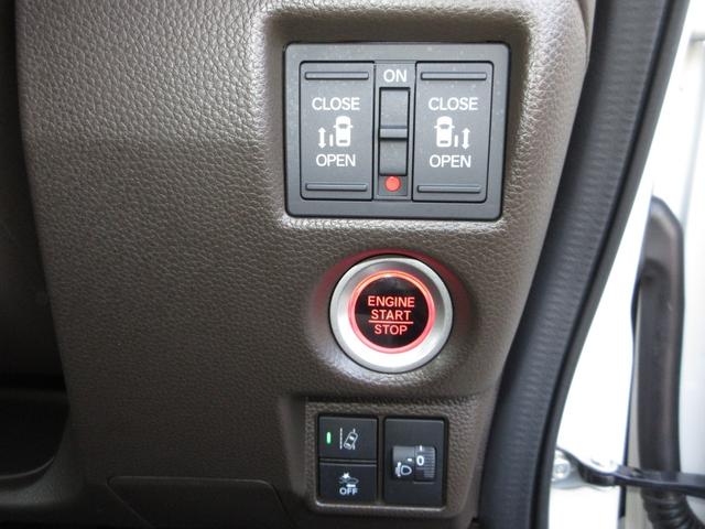 Ｎ－ＢＯＸ Ｌ　ホンダセンシング純正メモリーナビＢｌｕｅｔｏｏｔｈドラレコＥＴＣＲカメラワンオーナー　衝突回避支援ブレーキ　Ｉ－ＳＴＯＰ　クリソナ　ドラレコ付　ＰＷ　パワステ　Ｓヒーター　１オ－ナ－　スマ－トキ－（11枚目）