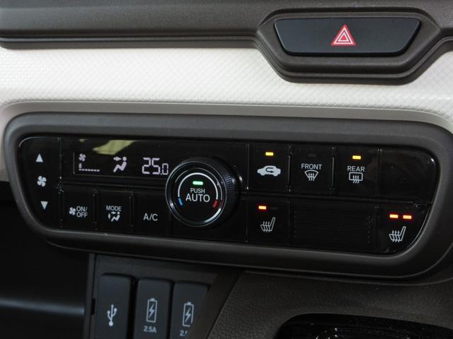 Ｎ－ＢＯＸ Ｌ　ホンダセンシング純正メモリーナビＢｌｕｅｔｏｏｔｈドラレコＥＴＣＲカメラワンオーナー　衝突回避支援ブレーキ　Ｉ－ＳＴＯＰ　クリソナ　ドラレコ付　ＰＷ　パワステ　Ｓヒーター　１オ－ナ－　スマ－トキ－（13枚目）