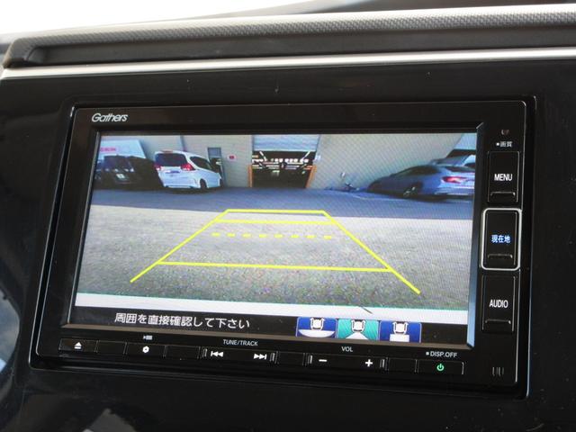 ステップワゴンスパーダ スパーダホンダセンシング メモリーナビ 前後ドラレコ ETC2.0 LEDヘッドライト 両側パワースライドドア アルミホイール スマートキー ワンオーナー(15枚目)