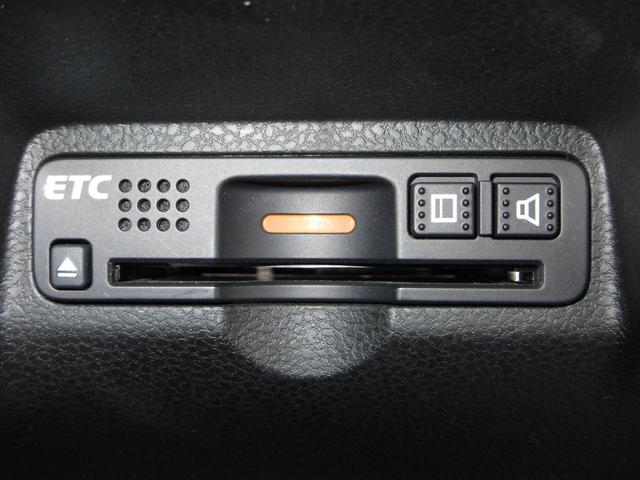 フィット １３Ｇ・スマートセレクションファインスタイル　純正メモリーナビドラレコＥＴＣＲカメラワンオーナー　ＵＳＢ　インテリキー　キーレス　イモビライザー　フルオートエアコン　禁煙　バックカメラ付き　１オーナー　記録簿有り　パワーウィンドウ　両席エアバック（21枚目）