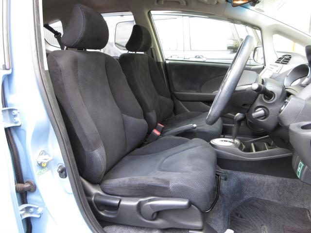 フィット １３Ｇ・スマートセレクションファインスタイル　純正メモリーナビドラレコＥＴＣＲカメラワンオーナー　ＵＳＢ　インテリキー　キーレス　イモビライザー　フルオートエアコン　禁煙　バックカメラ付き　１オーナー　記録簿有り　パワーウィンドウ　両席エアバック（25枚目）