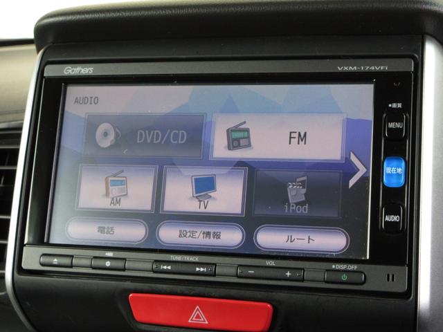 Ｎ－ＢＯＸ ＧＳＳパッケージ　純正メモリーナビＢｌｕｅｔｏｏｔｈＥＴＣＲカメラワンオーナー　Ｗ電動ドア　Ｉストップ　ブレーキサポート　禁煙　ダブルエアバック　ＴＶナビ　サイドカーテンエアバック　点検記録簿　イモビ　地デジ　横滑防止（2枚目）