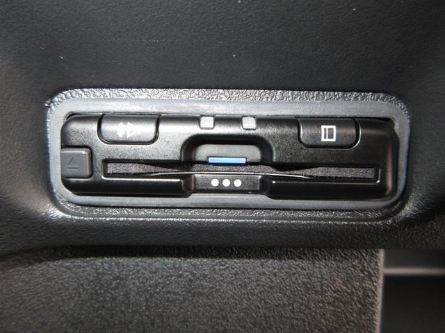 N-BOXカスタム ターボコーディネートスタイル 禁煙車ホンダセンシング純正9インチメモリーナビBluetoothドラレコETCRカメラワンオーナー 両側電動ドア クルコン スマートキ- パワーステアリング VSA セキュリティ エアコン USB(12枚目)