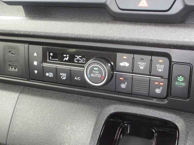 N-BOXカスタム ターボコーディネートスタイル 禁煙車ホンダセンシング純正9インチメモリーナビBluetoothドラレコETCRカメラワンオーナー 両側電動ドア クルコン スマートキ- パワーステアリング VSA セキュリティ エアコン USB(16枚目)