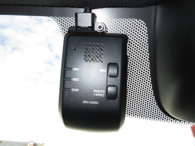 今は、自分を守るのは自分の時代です！ドライブレコーダーは必需品ですね！使うことの無い事が良いのですが・・・