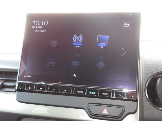 ナビゲーションはギャザズメモリーナビ（ＬＸＵ−２４７ＮＢｉ）が装着されております。ＡＭ、ＦＭ、ＣＤ、ＤＶＤ再生、音楽録音再生、フルセグＴＶ、Ｂｌｕｅｔｏｏｔｈがご使用いただけます。