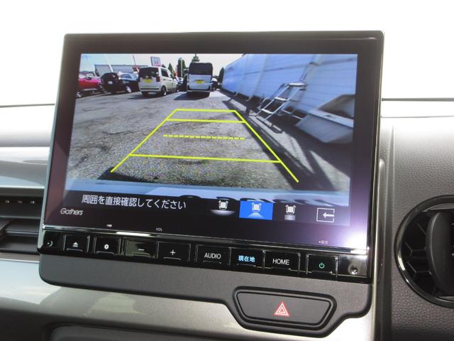 バックをするとき自動でリアの様子が映る『リアカメラ』付き！　ナビ画面で確認しながらバックができますから安心ですね。でも、目視も大切ですよ！安全第一でお願いします！