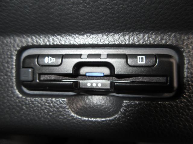 今や必需品のＥＴＣが付いています！ＥＴＣを使えば土日祝日割や深夜割などのメリットを受けることができます。（※注、ＥＴＣセットアップ費用は含まれておりません。別途必要となります。