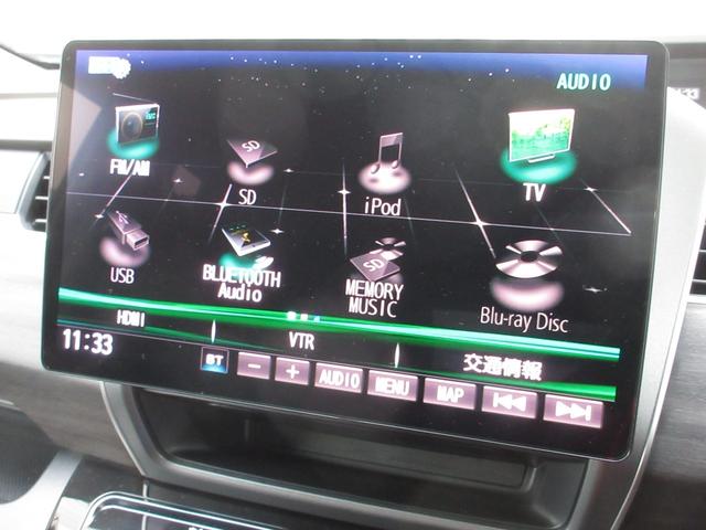 フリードハイブリッド ハイブリッド・Gホンダセンシング パナソニックSCナビBluetoothETCRカメラワンオーナー スマキー 衝突軽減システム イモビライザー 1オーナー シートH ETC車載器 クルコン VSA サイドカーテンエアバック ナビTV(6枚目)