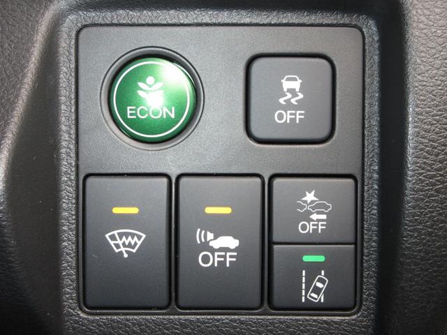 ヴェゼル ハイブリッドZ・ホンダセンシング 純正8インチメモリーナビBluetoothETC レーダーサポート DVD再生機能 整備記録簿 横滑り防止システム 盗難防止装置 フルセ シートヒーター付 スマ-トキ- ECOモード 禁煙 USB接続(10枚目)