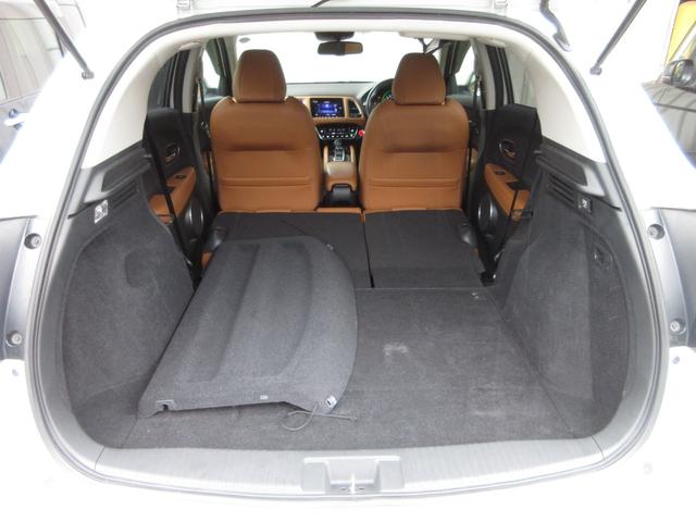 ヴェゼル ハイブリッドZ・ホンダセンシング 純正8インチメモリーナビBluetoothETC レーダーサポート DVD再生機能 整備記録簿 横滑り防止システム 盗難防止装置 フルセ シートヒーター付 スマ-トキ- ECOモード 禁煙 USB接続(17枚目)