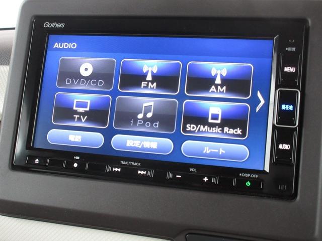 Ｎ－ＢＯＸ Ｇ・Ｌターボホンダセンシング　純正メモリーナビＢｌｕｅｔｏｏｔｈドラレコＥＴＣＲカメラワンオーナー　イモビライザー　アイドルストップ　バックビューモニター　ターボエンジン　サイドカーテンエアバック　地デジ　スマートキー　ＵＳＢ接続（2枚目）