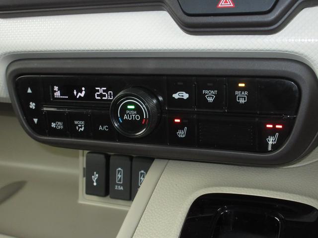 Ｎ－ＢＯＸ Ｇ・Ｌターボホンダセンシング　純正メモリーナビＢｌｕｅｔｏｏｔｈドラレコＥＴＣＲカメラワンオーナー　イモビライザー　アイドルストップ　バックビューモニター　ターボエンジン　サイドカーテンエアバック　地デジ　スマートキー　ＵＳＢ接続（13枚目）
