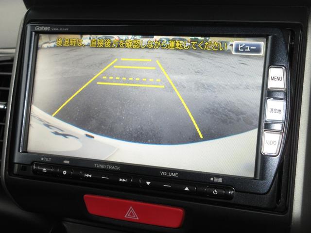 Ｎ－ＢＯＸカスタム Ｇ・ターボパッケージ　純正メモリーナビＢｌｕｅｔｏｏｔｈＥＴＣＲカメラ　セキュリティ　バツクカメラ　フルセグテレビ　パワーウインドウ　スマートキープッシュスタート　ナビ＆ＴＶ　ＥＴＣ付き　ＥＳＣ　キーレスエントリー　ＡＢＳ（4枚目）