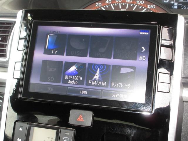 タント ＸリミテッドＳＡＩＩＩ　ワンオーナー■運転席シートヒーター■衝突軽減装置■スマートキー■メモリーナビ■全方位カメラ■フルセグ■ＣＤ■ＤＶＤ■ＢＴ■Ｍサーバー■ＥＴＣ■前ドラレコ（4枚目）