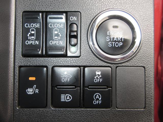 タント ＸリミテッドＳＡＩＩＩ　ワンオーナー■運転席シートヒーター■衝突軽減装置■スマートキー■メモリーナビ■全方位カメラ■フルセグ■ＣＤ■ＤＶＤ■ＢＴ■Ｍサーバー■ＥＴＣ■前ドラレコ（12枚目）