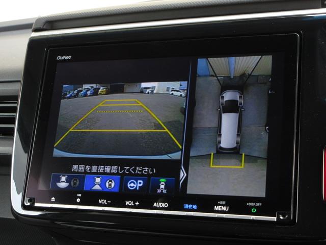 ステップワゴンスパーダ スパーダハイブリッドG・EXホンダセンシング 純正9インチメモリーナビBluetoothETCRカメラワンオーナー フルオートエアコン キーフリー 1オーナ クリアランスソナー Sヒーター 横滑防止 WAC セキュリティアラーム DVD再生可(6枚目)