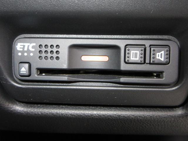 ステップワゴンスパーダ スパーダハイブリッドG・EXホンダセンシング 純正9インチメモリーナビBluetoothETCRカメラワンオーナー フルオートエアコン キーフリー 1オーナ クリアランスソナー Sヒーター 横滑防止 WAC セキュリティアラーム DVD再生可(17枚目)