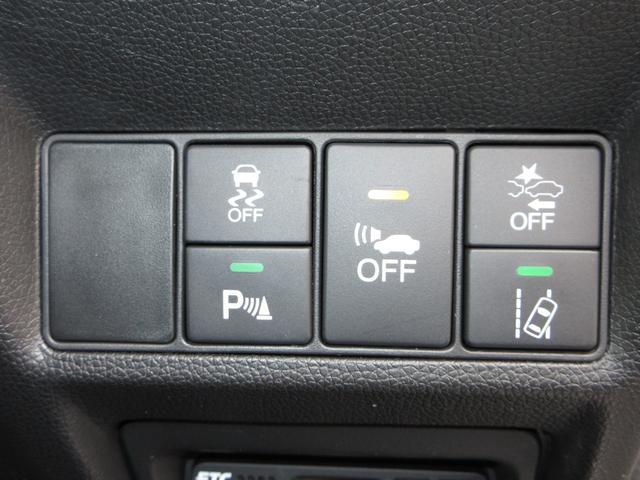 ステップワゴンスパーダ スパーダハイブリッドG・EXホンダセンシング 純正9インチメモリーナビBluetoothETCRカメラワンオーナー フルオートエアコン キーフリー 1オーナ クリアランスソナー Sヒーター 横滑防止 WAC セキュリティアラーム DVD再生可(20枚目)