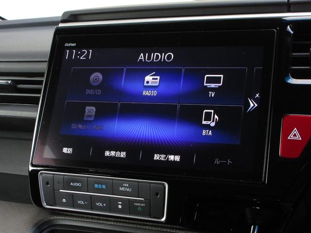 ステップワゴン Gホンダセンシング助手席リフトアップシート車 純正10インチメモリーナビBluetoothETCRカメラワンオーナー(6枚目)