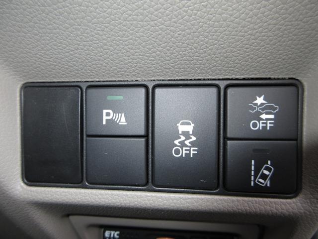 ステップワゴン Gホンダセンシング助手席リフトアップシート車 純正10インチメモリーナビBluetoothETCRカメラワンオーナー(18枚目)