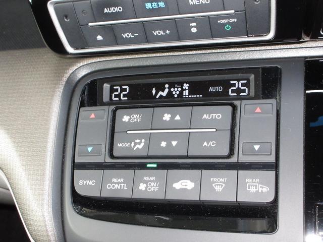 ステップワゴン Gホンダセンシング助手席リフトアップシート車 純正10インチメモリーナビBluetoothETCRカメラワンオーナー(19枚目)