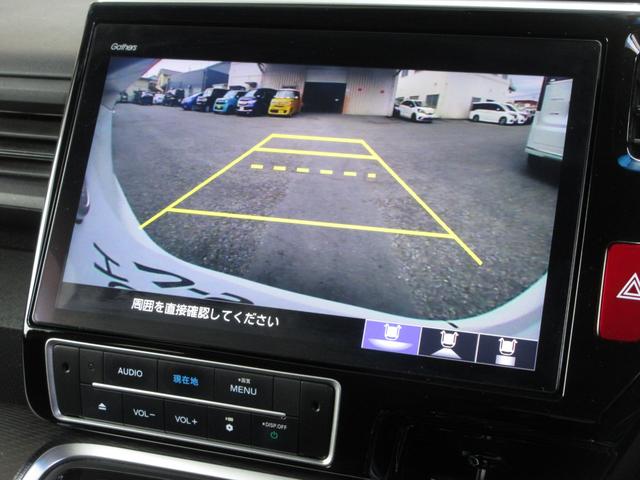 ステップワゴンスパーダ スパーダハイブリッドＧ・ＥＸホンダセンシング　純正１０インチメモリーナビＢｌｕｅｔｏｏｔｈＥＴＣＲカメラワンオーナー　フルオートエアコン　キーフリー　１オーナ　Ｓヒーター　横滑防止　ＷＡＣ　セキュリティアラーム　ＤＶＤ再生可　パワーウインドウ（4枚目）