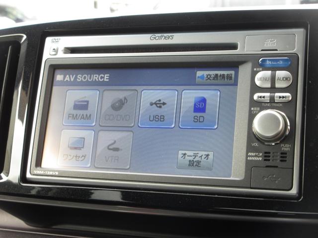 Ｎ－ＯＮＥ プレミアム・Ｌパッケージ　／新品タイヤ／ワンオーナー／禁煙車／メモリーナビ／ワンセグ／ＵＳＢ／ＣＤ／ＦＭＡＭ／ＥＴＣ／アイドリングストップ／サイドカーテンエアバッグ／ＡＢＳ／ＶＳＡ／ディスチャージヘッドライト／フォグライト／（3枚目）