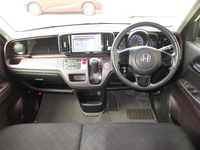 Ｎ－ＯＮＥ プレミアム・Ｌパッケージ　／新品タイヤ／ワンオーナー／禁煙車／メモリーナビ／ワンセグ／ＵＳＢ／ＣＤ／ＦＭＡＭ／ＥＴＣ／アイドリングストップ／サイドカーテンエアバッグ／ＡＢＳ／ＶＳＡ／ディスチャージヘッドライト／フォグライト／（10枚目）