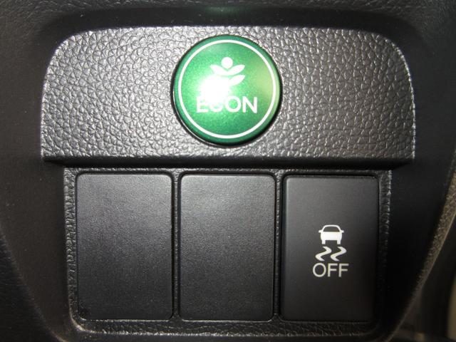 Ｎ－ＯＮＥ プレミアム・Ｌパッケージ　／新品タイヤ／ワンオーナー／禁煙車／メモリーナビ／ワンセグ／ＵＳＢ／ＣＤ／ＦＭＡＭ／ＥＴＣ／アイドリングストップ／サイドカーテンエアバッグ／ＡＢＳ／ＶＳＡ／ディスチャージヘッドライト／フォグライト／（11枚目）