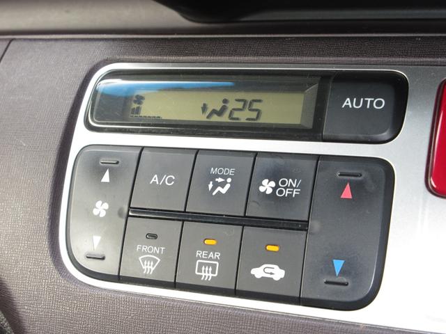 Ｎ－ＯＮＥ プレミアム・Ｌパッケージ　／新品タイヤ／ワンオーナー／禁煙車／メモリーナビ／ワンセグ／ＵＳＢ／ＣＤ／ＦＭＡＭ／ＥＴＣ／アイドリングストップ／サイドカーテンエアバッグ／ＡＢＳ／ＶＳＡ／ディスチャージヘッドライト／フォグライト／（13枚目）