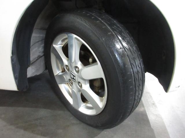 Ｎ－ＯＮＥ プレミアム・Ｌパッケージ　／新品タイヤ／ワンオーナー／禁煙車／メモリーナビ／ワンセグ／ＵＳＢ／ＣＤ／ＦＭＡＭ／ＥＴＣ／アイドリングストップ／サイドカーテンエアバッグ／ＡＢＳ／ＶＳＡ／ディスチャージヘッドライト／フォグライト／（20枚目）