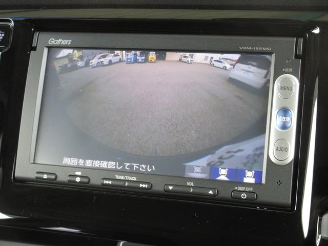Ｎ－ＷＧＮカスタム Ｇ・Ａパッケージ　禁煙車■ワンオーナー■サイドエアバック■ＨＩＤライト■スマートキー■衝突軽減装置■横滑り防止装置■メモリーナビ■バックカメラ■ワンセグ■ＣＤ■ＤＶＤ■ＢＴ■ＥＴＣ■前ドラレコ■当社点検実施車（5枚目）