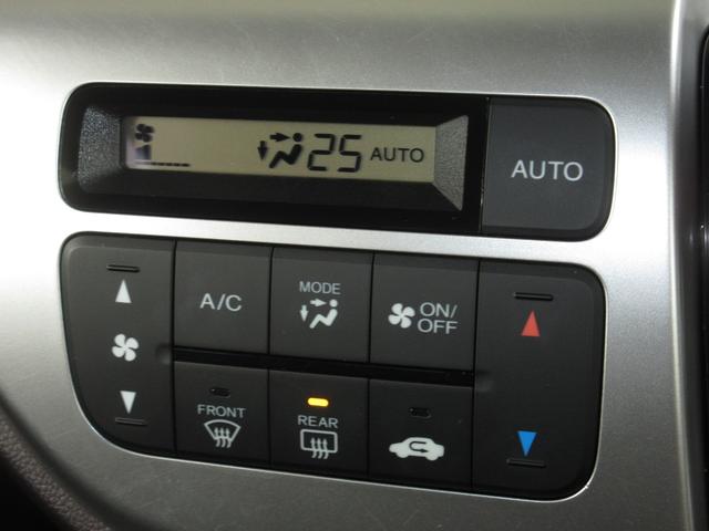 Ｎ－ＷＧＮカスタム Ｇ・Ａパッケージ　禁煙車■ワンオーナー■サイドエアバック■ＨＩＤライト■スマートキー■衝突軽減装置■横滑り防止装置■メモリーナビ■バックカメラ■ワンセグ■ＣＤ■ＤＶＤ■ＢＴ■ＥＴＣ■前ドラレコ■当社点検実施車（13枚目）