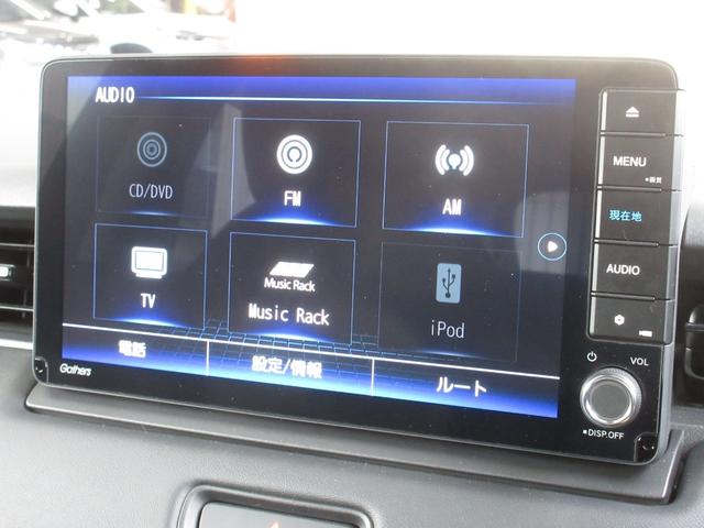 ナビゲーションはギャザズ９インチメモリーナビ（ＶＸＵ−２４５ＶＺｉ）が装着されております。ＡＭ、ＦＭ、ＣＤ、ＤＶＤ再生、音楽録音再生、フルセグＴＶ、Ｂｌｕｅｔｏｏｔｈがご使用いただけます。