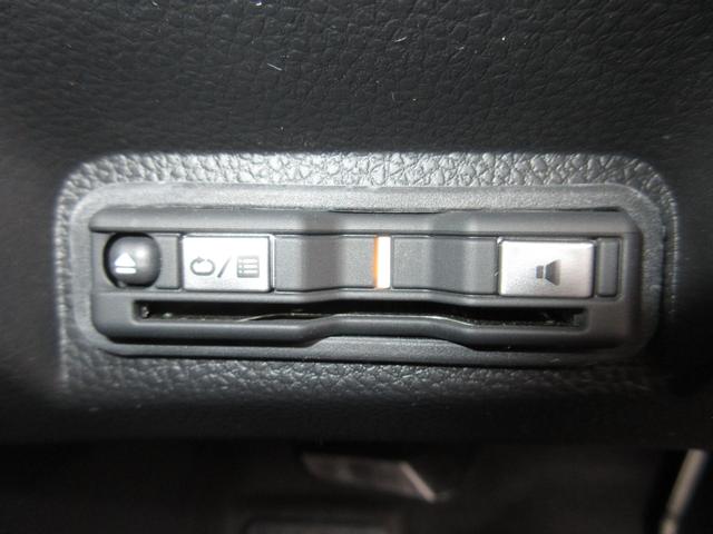 今や必需品のＥＴＣが付いています！ＥＴＣを使えば土日祝日割や深夜割などのメリットを受けることができます。（※注、ＥＴＣセットアップ費用は含まれておりません。別途必要となります。