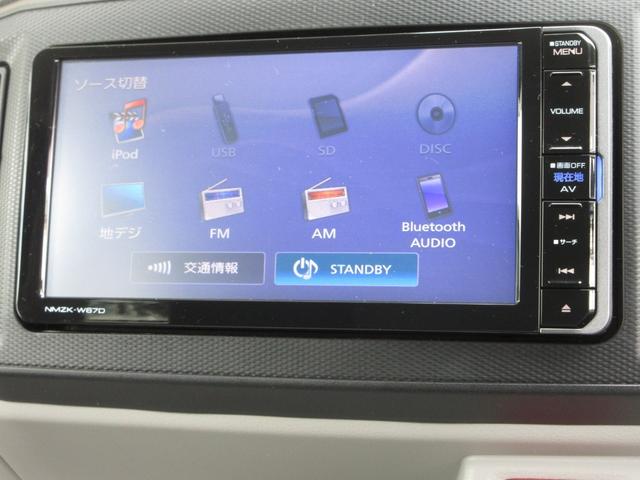 ミライース ＸＳＡＩＩＩ　ワンオーナー　禁煙車　７インチメモリーナビ　フルセグＴＶ　Ｂｌｕｅｔｏｏｔｈ　ドラレコ　ＥＴＣ　バックカメラ　衝突軽減ブレーキ　障害物センサー　ＬＥＤヘッドライト　アイドリングストップ　横滑り防止（6枚目）