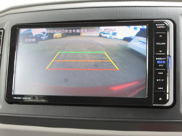 ミライース ＸＳＡＩＩＩ　ワンオーナー　禁煙車　７インチメモリーナビ　フルセグＴＶ　Ｂｌｕｅｔｏｏｔｈ　ドラレコ　ＥＴＣ　バックカメラ　衝突軽減ブレーキ　障害物センサー　ＬＥＤヘッドライト　アイドリングストップ　横滑り防止（7枚目）