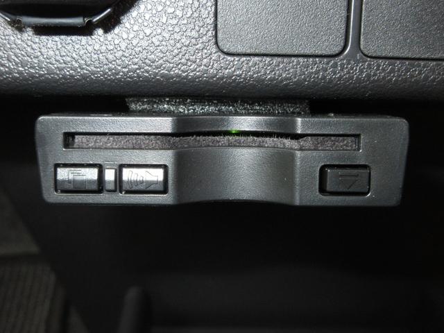 ミライース ＸＳＡＩＩＩ　ワンオーナー　禁煙車　７インチメモリーナビ　フルセグＴＶ　Ｂｌｕｅｔｏｏｔｈ　ドラレコ　ＥＴＣ　バックカメラ　衝突軽減ブレーキ　障害物センサー　ＬＥＤヘッドライト　アイドリングストップ　横滑り防止（17枚目）